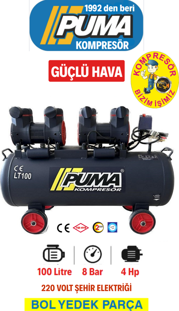 Puma 100 Lt Yüksek Verimli Hava Kompresörü (YAĞSIZ 4 HP) - Image 1