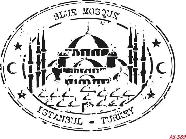 A4 SERİSİ STENCIL AS589 21X29 - Image 1