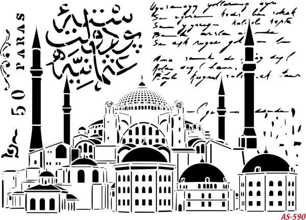 A4 SERİSİ STENCIL AS590 21X29 - Image 1
