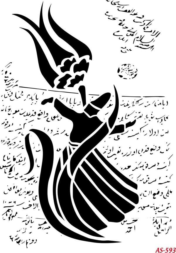 A4 SERİSİ STENCIL AS593 21X29 - Image 1
