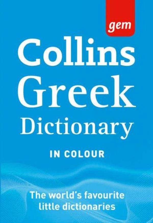 Collins Gem Greek Dictionary (4th Ed) - Image 1