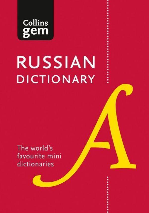 Collins Gem Russian Dictionary (5th edition) - Image 1