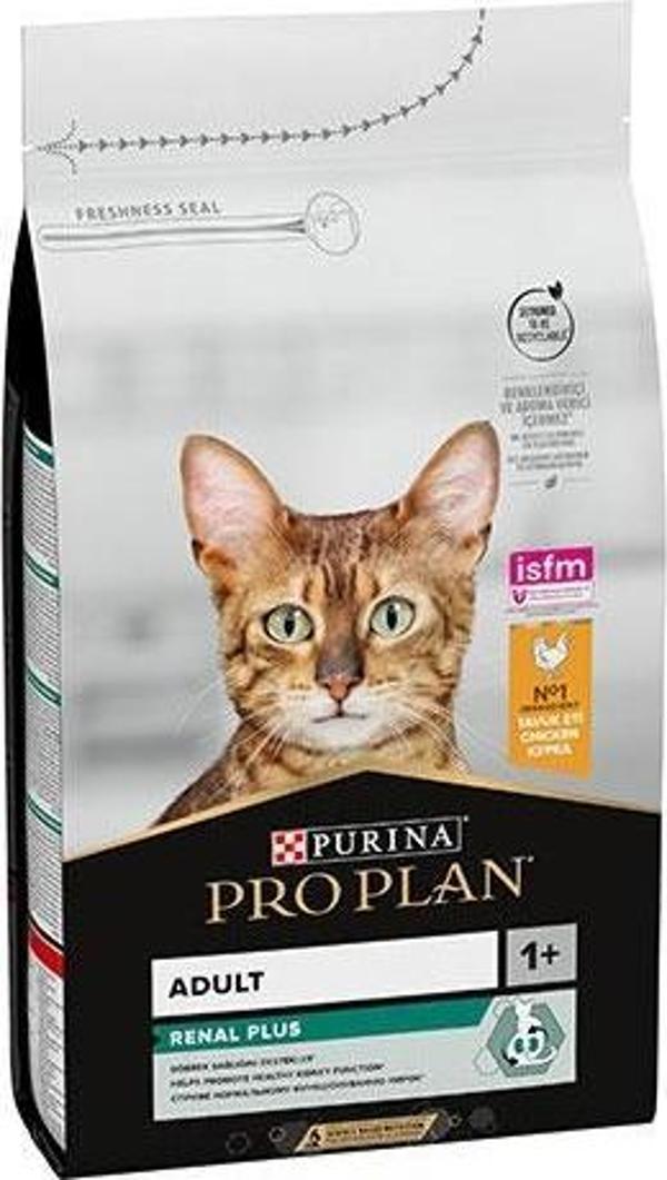 Pro Plan Adult Tavuklu Pirinçli Yetişkin Kedi Maması 1,5 Kg - Image 1