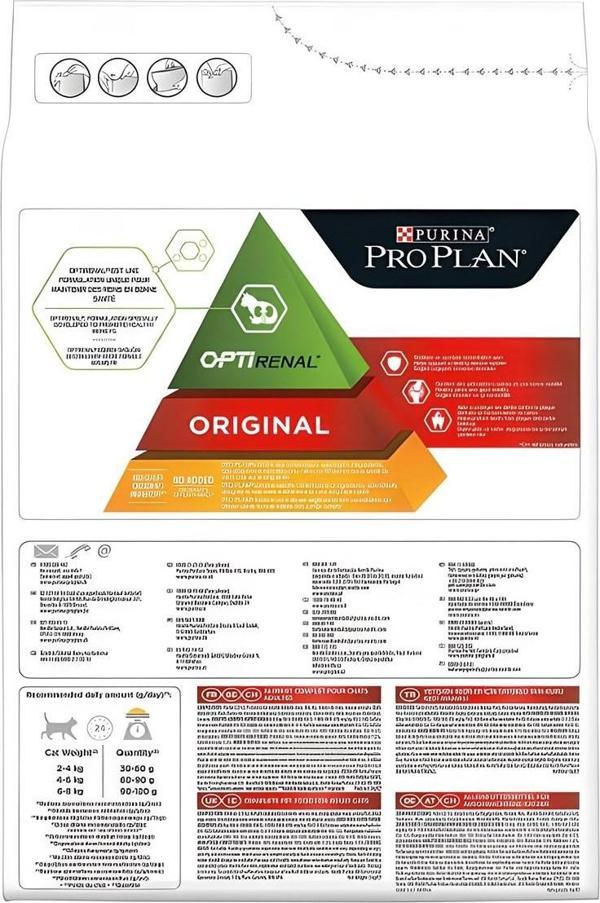 Pro Plan Adult Tavuklu Pirinçli Yetişkin Kuru Kedi Maması 10 Kg - Image 1