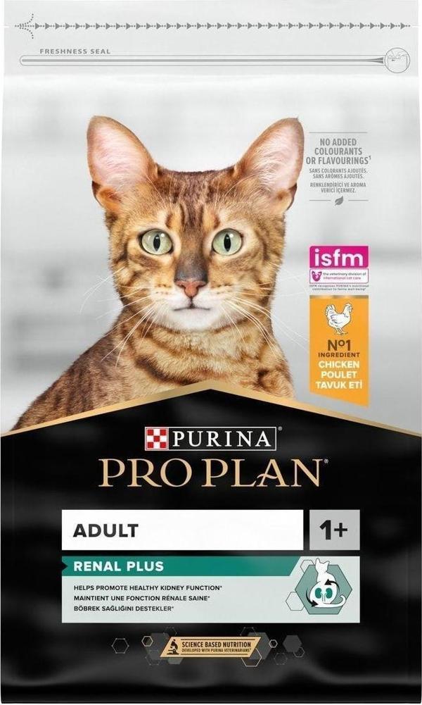 Pro Plan Adult Tavuklu Pirinçli Yetişkin Kuru Kedi Maması 10 Kg - Image 1