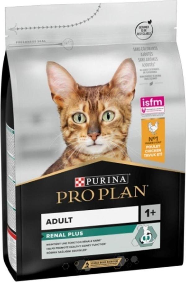 Pro Plan Adult Tavuklu Pirinçli Yetişkin Kedi Maması 3 Kg - Image 1