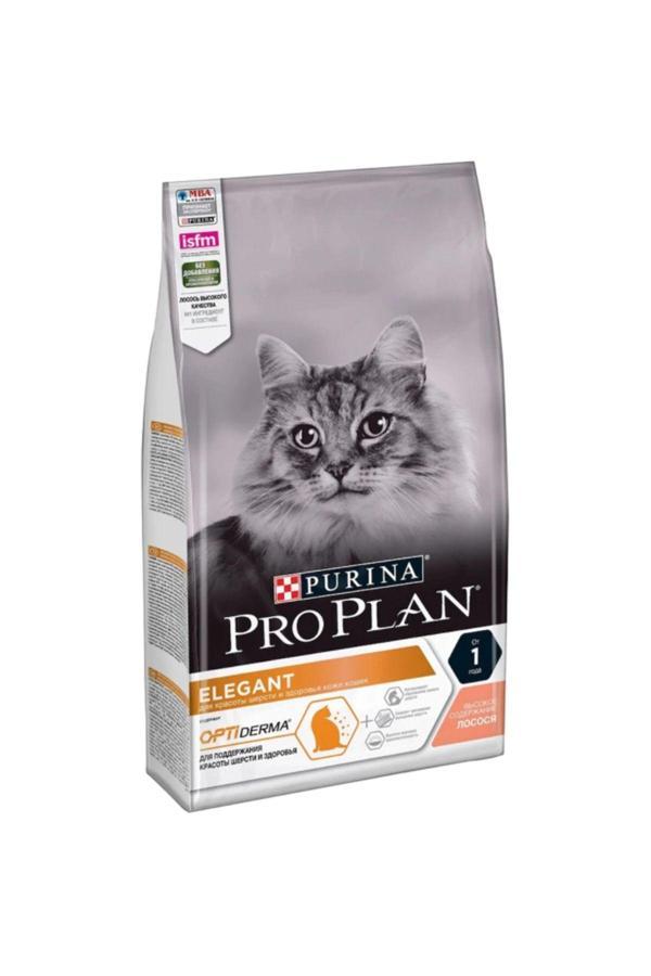 Pro Plan Elegant Optiderma Somonlu Yetişkin Kedi Maması 1,5 Kg - Image 1