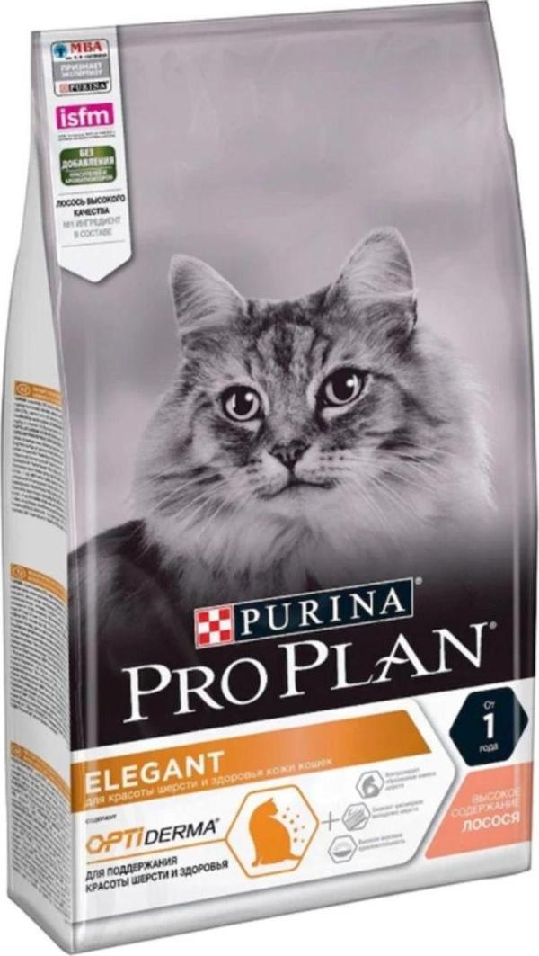 Pro Plan Elegant Optiderma Somonlu Yetişkin Kedi Maması 1,5 Kg - Image 1
