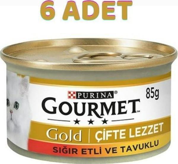 Gourmet Gold Sığır Etli Ve Tavuklu Kedi Konservesi 6x85 Gr - Image 1