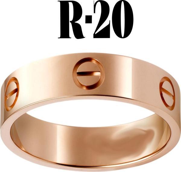 Kartier Düz Yüzük Rose Renk 20 Numara - 566 - Image 1