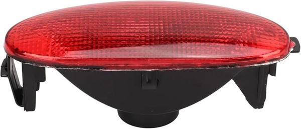 Sis Lambası Arka 206 2003 Sonrası (Oem No:6351K5) - Image 1