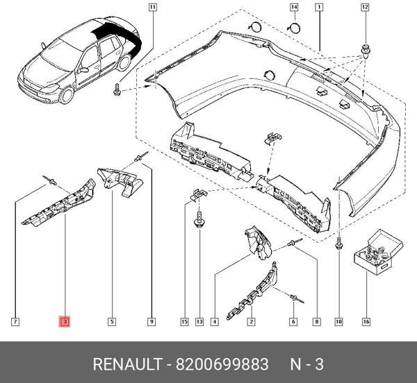 Renault Clio Thalia 2000- Tampon Braketi Arka Sağ (Oem No:8200699883) - Image 1