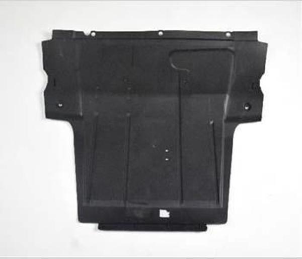 Renault Megane Iı 2007- Karter Muhafazası  (Oem No:8200563695) - Image 1