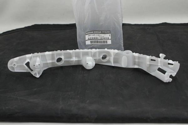 Tampon Bağlantı Braketi Juke 2011-2014 Ön Sol (Oem No:622231Ka0A) - Image 1