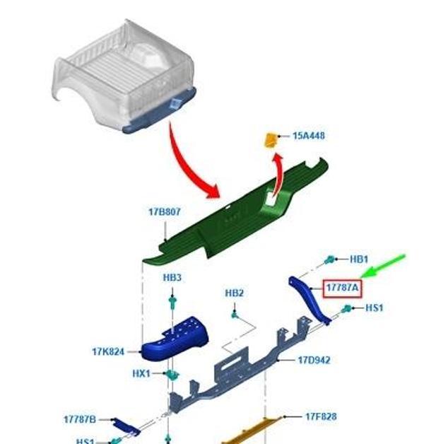 Tampon Baglantı Arka Sağ Ford Ranger Bm 11- (Oem No: Ab39 17787 Bb) - Image 1