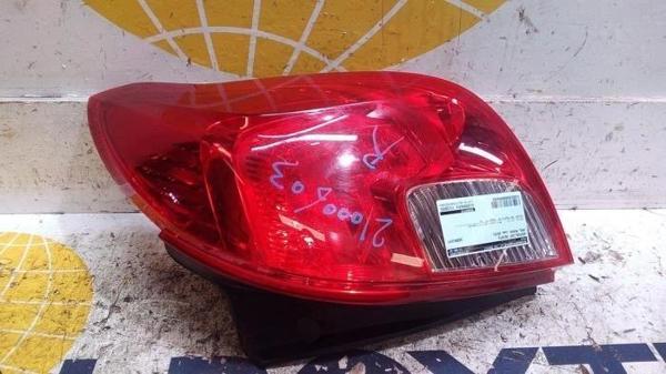 Stop Lambası Mokka 2012 Sonrası Sağ (Oem No:95089715) - Image 1