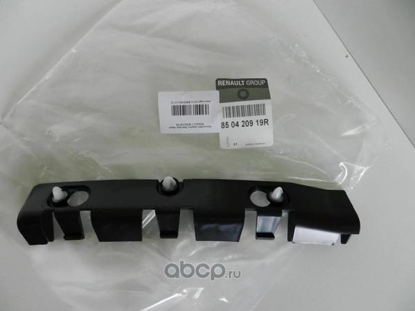 Renault Dacia Logan 2005- Ön Tampon Braketi Ön Sol  (Oem No:850420919R) - Image 1