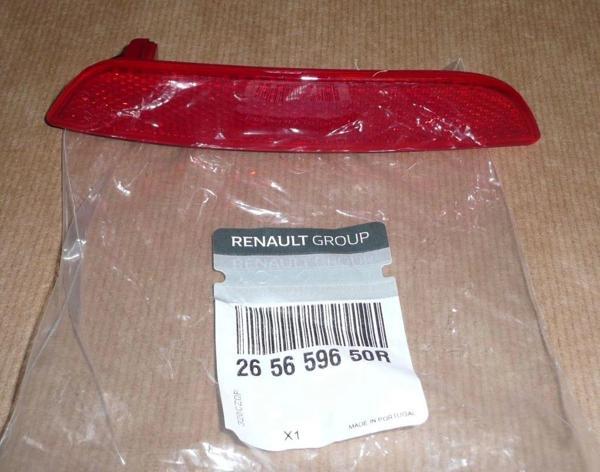 Renault Clio Iv Hb 2012- Tampon Reflektörü Arka Sol  (Oem No:265659650R) - Image 1