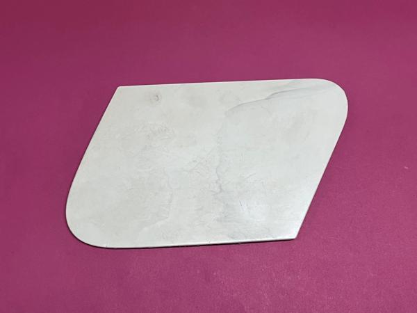 Depo Kapak Dış Sacı İ20 21Sonrası (Oem No: 69511-Q0000) - Image 1