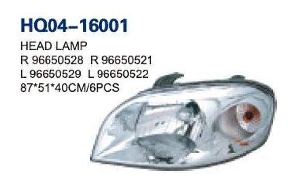 Far Aveo 2006-2008 Sedan Sol (Oem No:96650529) - Image 1