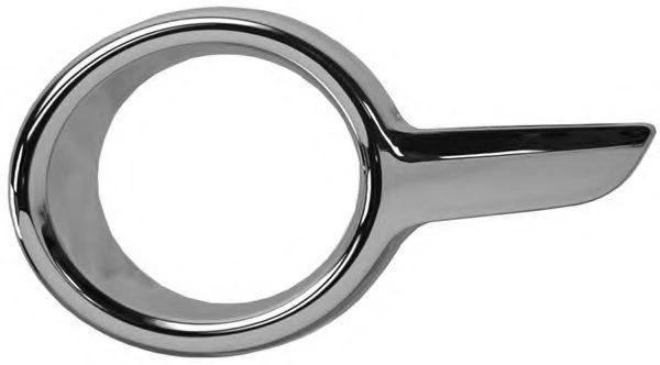 Sıs Far Çerçevesı Sol Psa 208 B.M 2012- (Oem No: 1608110880) - Image 1