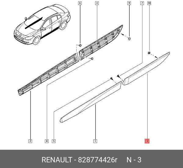Renault Fluence 2009- Kapı Bandı Arka Sol Astarlı (Oem No:828774426R) - Image 1