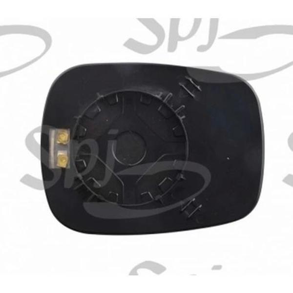 Renault Kangoo Elektrikli Ayna Camı 2001-2008 Kör Noktalı Sol Ve Sağ Aynı Adet (Oem No:7701068848) - Image 1