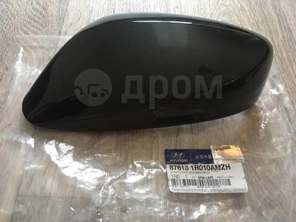 Hyundai Accent Blue Ayna Kapağı 2011-2019 Sol (Oem No:876161R010) - Image 1