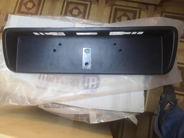 Hilux Pıck Up 2009-2015 Ranger 2007-2009 BT-50 2007-2012 Arka Tampon Plakalık Plastiği Oem no:52179- - Image 1