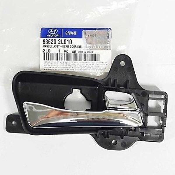 Kapı Kolu I-30 2007-2011 Arka İç Siyah Sağ (Oem No:836202L010) - Image 1