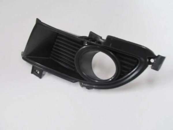 Mitsubishi Lancer- 2004-2006  Sis Lamba Kapağı Sol Sis Delikli Siyah (Fpı) (Oem No:Mn126455) - Image 1