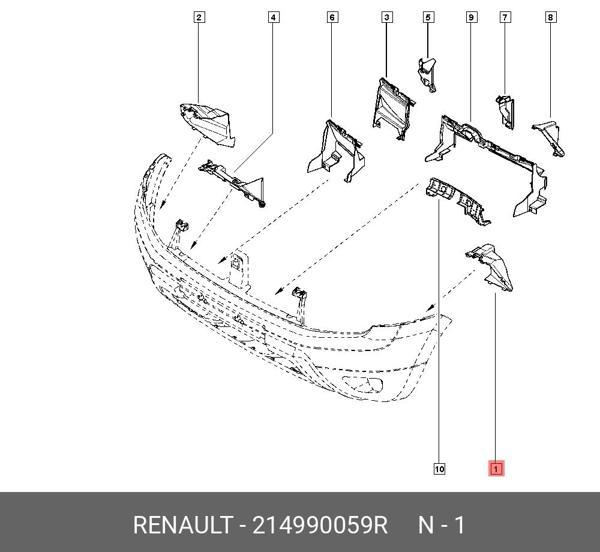 Renault Duster 2010- Tampon Alt Deflektörü Sol (Oem No:214990059R) - Image 1