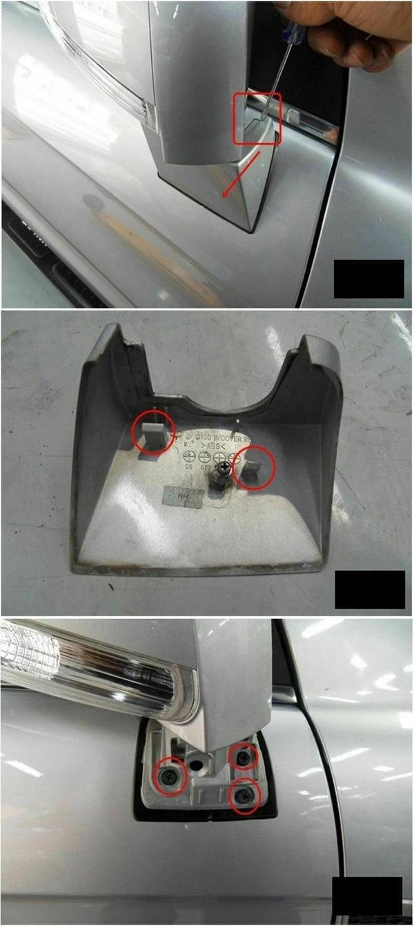 Ayna Kapagı Sağ Ufak Opel Captıva Bm 07- (Oem No: 94510468) - Image 1