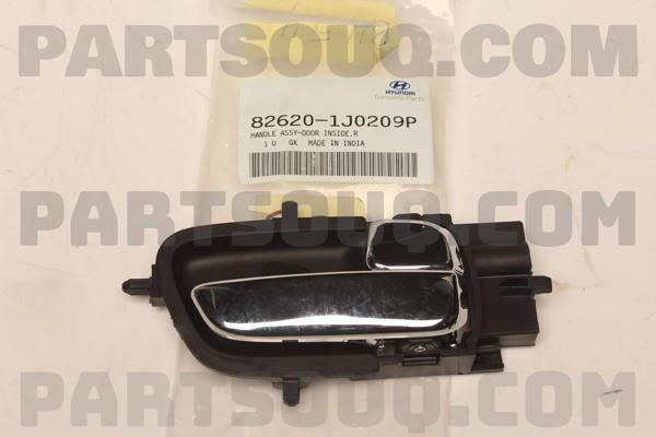 Kapı Kolu I-2020 2009-2014 İç Ön / Arka Sağ Krom (Oem No:826201J020) - Image 1