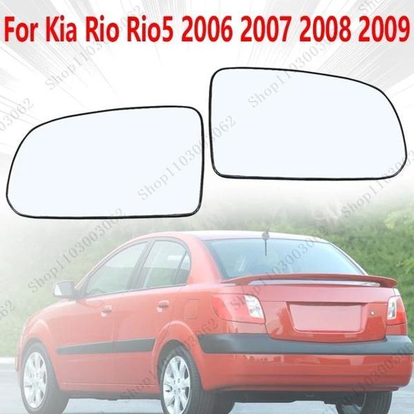 2006-2011 Kia Rio Ayna Camı Isıtmasız Sol - Image 1