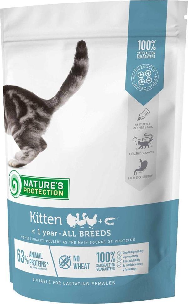 Kitten Kümes Hayvanlı Yavru Kedi Maması 400gr - Image 1