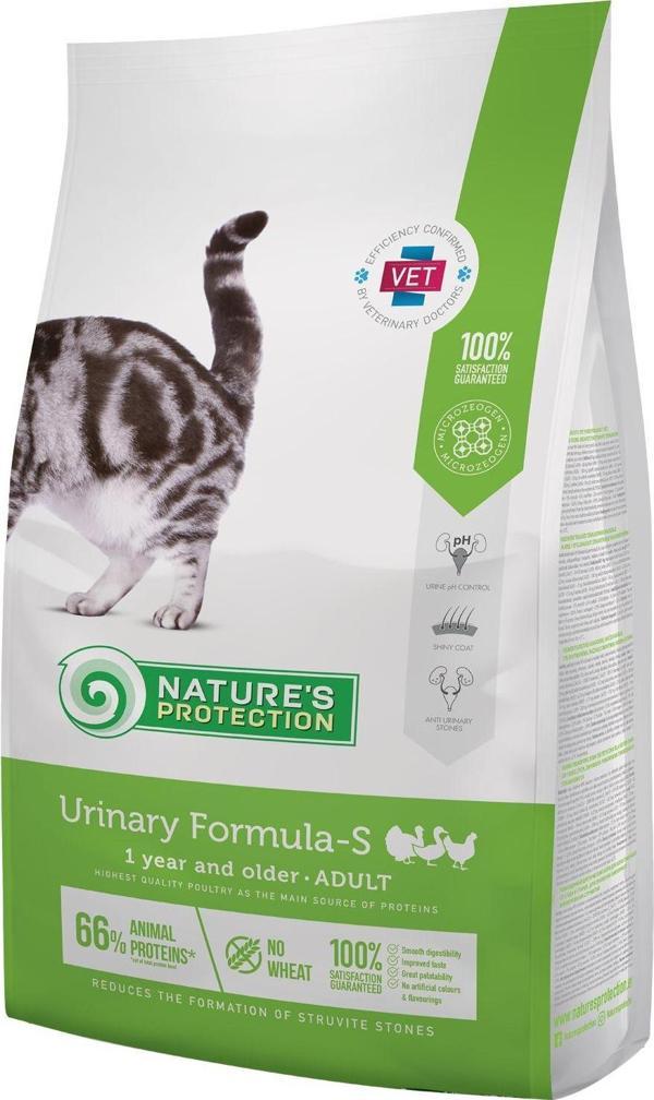 Urinary Kümes Hayvanlı Yetişkin Kedi Maması 2 Kg - Image 1