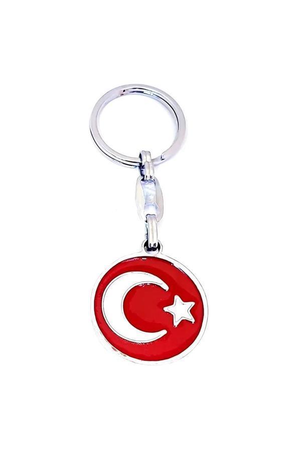 Alsepeteavm Bayrak Anahtarlık (Yuvarlak) - Image 1