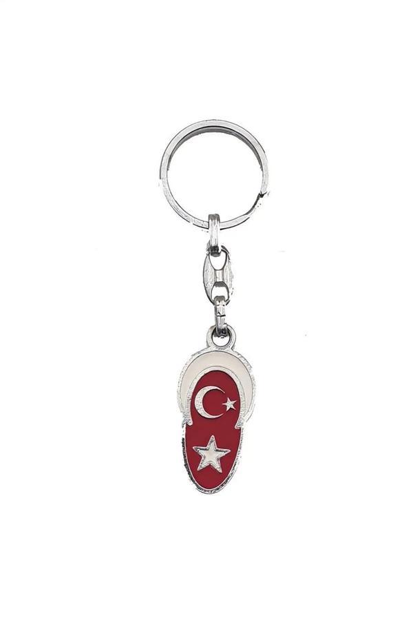 Alsepeteavm Oval Bayrak Anahtarlık - Image 1