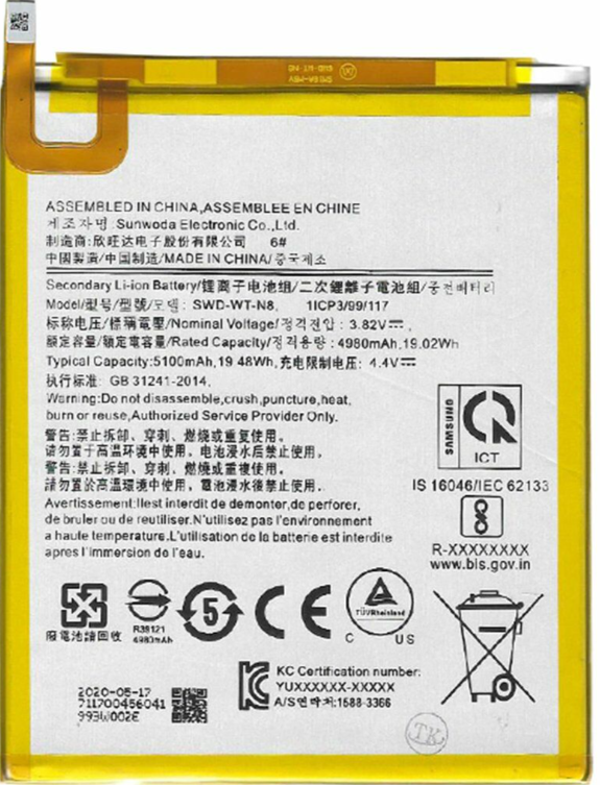Samsung Galaxy Tab A7  SM-T227 Uyumlu Batarya Pil - Image 1