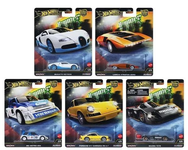 Hot Wheels Hammer Drop 5’li Set – Bugatti Veyron, Porsche 911, Mazda 787B, Lancia, MG Metro - Image 1