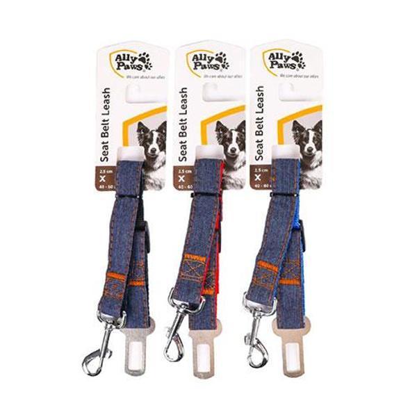 M-Pets Araç İçi Köpek Emniyet Kemeri 2,5x40-60 Cm - Image 1