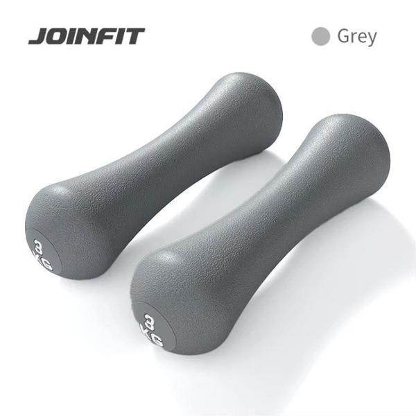 Joinfit Neoprene Dambıl Gri 3 kg X 2 Adet - Image 1