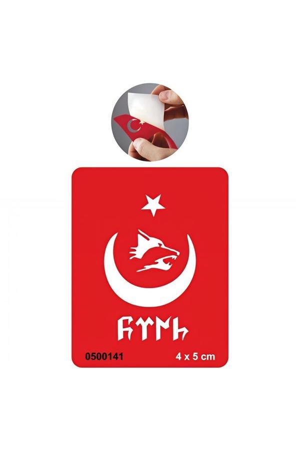 Alsepeteavm Asil Kan Göktürkçe Bozkurt Tattoo Geçici Dövme Şablonları Kına Kalıpları - Image 1