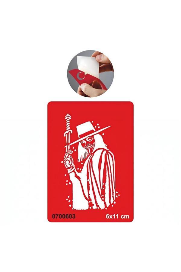 Alsepeteavm V for Vendetta  Tattoo Geçici Dövme Şablonları Kına Kalıpları - Image 1