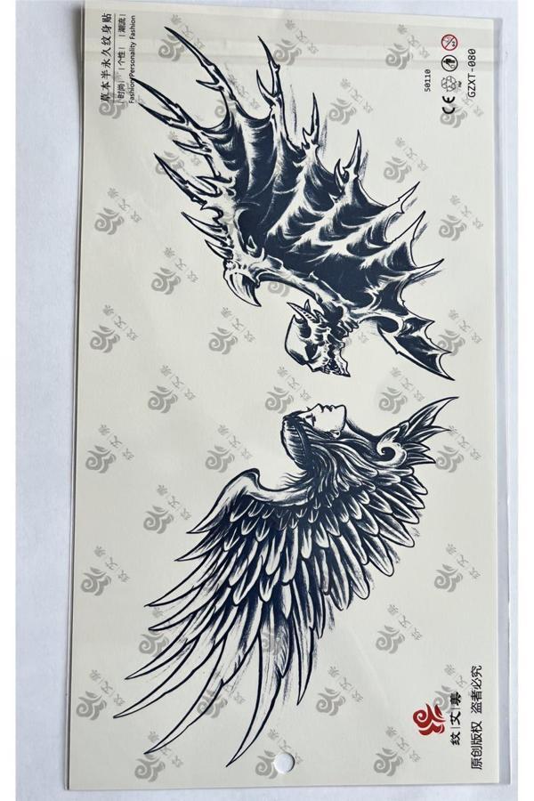 Alsepeteavm Büyük Boy Bel Göğüs Sırt İçin 28x15 cm GZXT-080 Yarı Kalıcı Geçici Dövme - Image 1