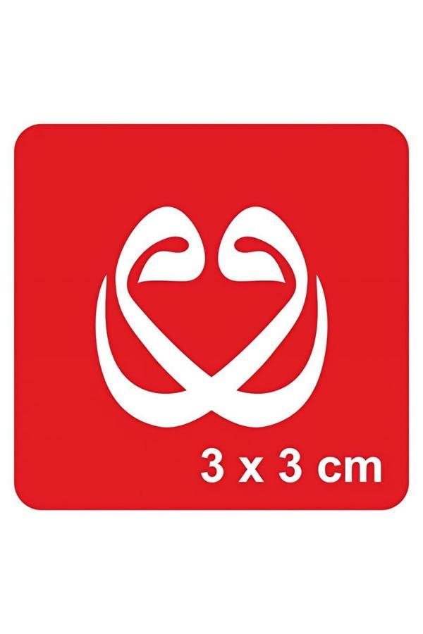 Alsepeteavm Vav Kainatın Kendisidir Tattoo Geçici Dövme Şablonları Kına Kalıpları - Image 1