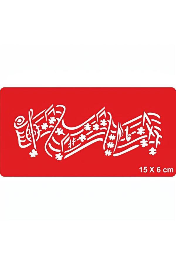 Alsepeteavm Bahar Şarkıları Nota Müzik  Tattoo Geçici Dövme Şablonları Kına Kalıpları - Image 1