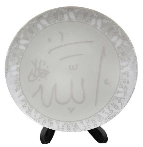 AYET SERAMİK GÜMÜŞ 1 ADET - Image 1