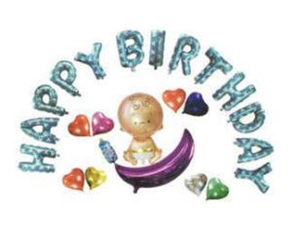 FOLYO BALON HAPPY BIRTHDAY MAVİ 1 SET - Image 1